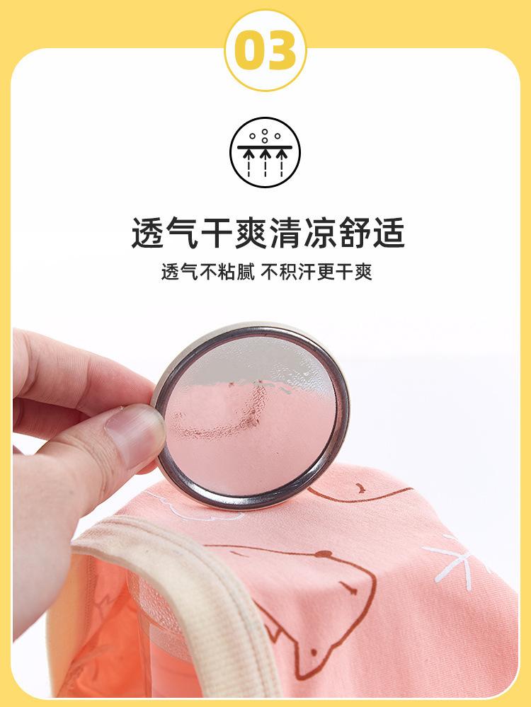 详情改字_15