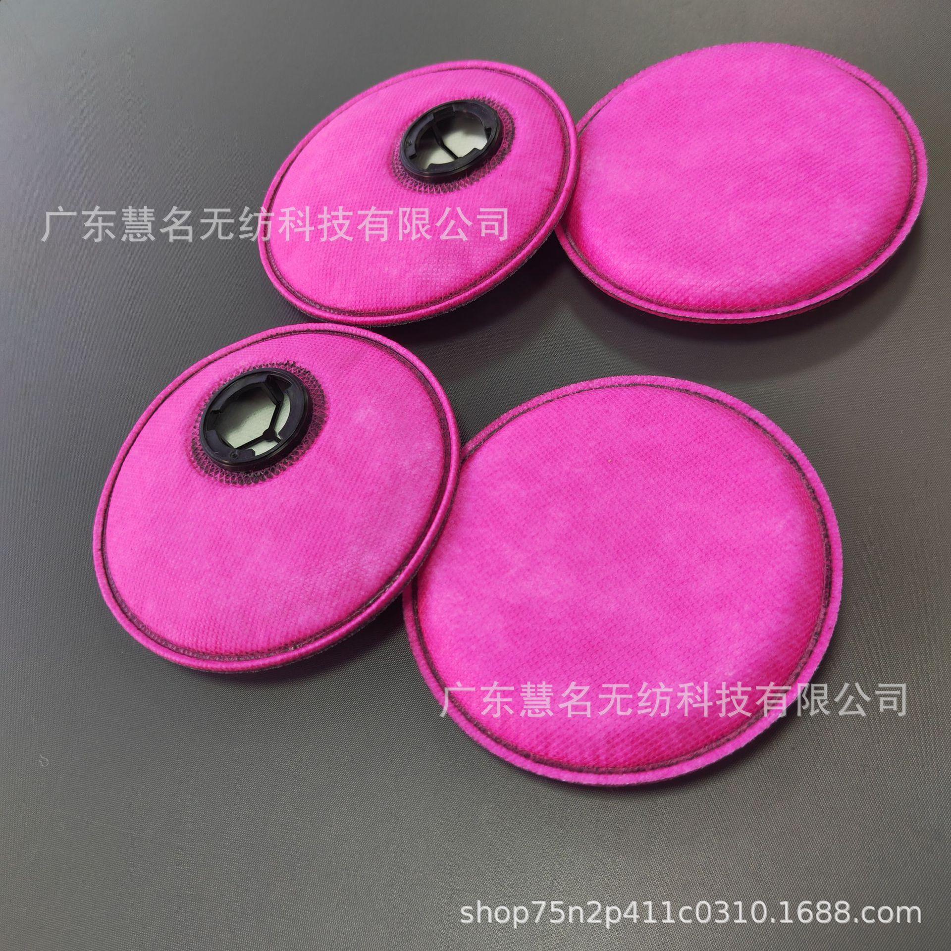 微信图片_20241206152814