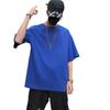 Camiseta de algodón de media manga al por mayor, estilo de hombro, ropa de clase, ropa de trabajo personalizada, logotipo impreso, camiseta de reunión de compañeros de clase.