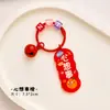 Etiqueta de Nome de Acrílico Estilo Ins Fofa, Pingente para Sacola de Presente, Chaveiro com Decoração de Desenho Animado de Frutas Frescas, Inspirador