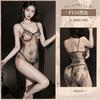 Sexy Liga Padrão Renda Sexy Lingerie Transparente Renda Mesh Roupa Rainha Boate Pijama Grátis F133