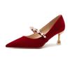 Zapatos de una sola capa Fu's Spring and Autumn para mujer 2023 Tacones Altos Tacón de Aguja Correa de Viaje de Perlas Zapatos Puntiagudos Zapatos de Boda Moda Boda Zapatos de Mujer