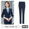 Estilo Roupa de Trabalho Conjunto de Terno para Gerenciamento de Propriedades Blazer Uniforme Masculino Roupa Formal Cinza Negócios Sem Ferro Profissional Deslocamento