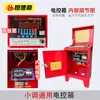 Máquina Rectificadora y Cortadora de Varilla de Acero CNC Placa de Circuito Armado Gabinete de Control Eléctrico Gabinete de Control Versión de Placa de Computadora Caja de Distribución Accesorios para Máquina Rectificadora