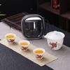 Dehua jade graso de oveja juego de té de viaje traje una tetera tres tazas elaboración de té chino portátil con tapa tazón camping al aire libre taza exprés
