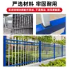 Barandillas de Acero Zincado Personalizadas, Vallas de Hierro Forjado para Villas en Parques, Barandillas para Aparcamientos de Fábricas, Barreras de Aislamiento Protectoras Engrosadas