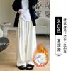 Pantalones Yamamoto marrones para mujer, nueva colección otoño 2026, de tiro alto, pierna recta, corte holgado, tallas grandes, casual, pantalones de pierna ancha para figuras petite
