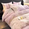 Juego de cuatro piezas de terciopelo de leche con relieve estilo francés para otoño e invierno, ropa de cama de terciopelo engrosado con jacquard floral en relieve vintage