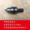 Mini Torno Multifuncional Máquina de Pulido y Rectificado para Cuentas, Cuentas Redondas y Cuentas Budistas, Mini Torno para Carpintería DIY