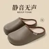 Gato Caçador de Sonhos Birkenstock Chinelos de Algodão Impermeáveis Feminino Inverno Novo Uso Doméstico Plus Veludo Quente Solado Macio Antiderrapante Silencioso Estilo Casal