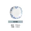 Conjunto de Louças e Pratos de Cerâmica de Alta Temperatura Esmaltada de Jingdezhen Tigela de Arroz Cerâmica de Alto Valor para Casa Tigela para Macarrão Tigela para Sopa Prato