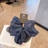 Azul Marinho Preguiçoso~ Scrunchie de Rede para Mulheres, Alta Elasticidade, Elástico de Cabelo Grande Fofo como uma Nuvem, Faixa de Cabelo Elástica, Acessório de Cabelo