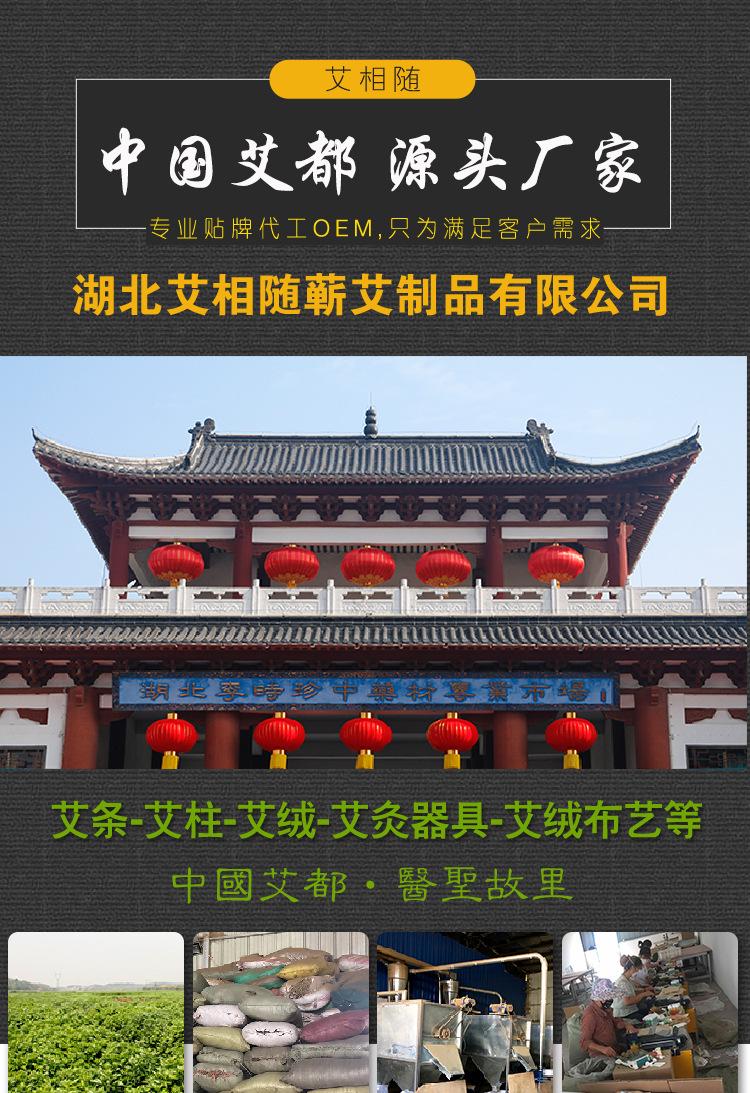详情_01