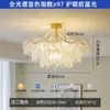 Lustre de Cristal de Luxo Leve Estilo Francês para Quarto Principal, Luminária Elegante Vintage Cor Creme para Sala de Estar, Tendência 2025 Novo Modelo de Iluminação