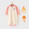 Derong Ropa Interior Térmica para Bebé Mono de Primavera y Otoño Ropa para Recién Nacidos Bata de Manga Larga para Bebé Pijama de Base de Invierno