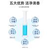 Gel florete de baño fragancia desodorante de baño olor fragancia fragancia limpiador de baño burbuja azul limpiador de baño