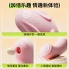 Huevo Vibratorio de Laolex Xiaoyue para Mujeres para Usar sin Succión ni Vibración, para Penetración Orgásmica y Placer Sexual Juguetes Íntimos y Productos para Adultos