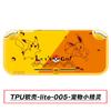 Funda Suave de TPU para Switchlite, Funda Protectora de Colores, Funda Protectora para Switch Lite, Media Funda Suave de TPU