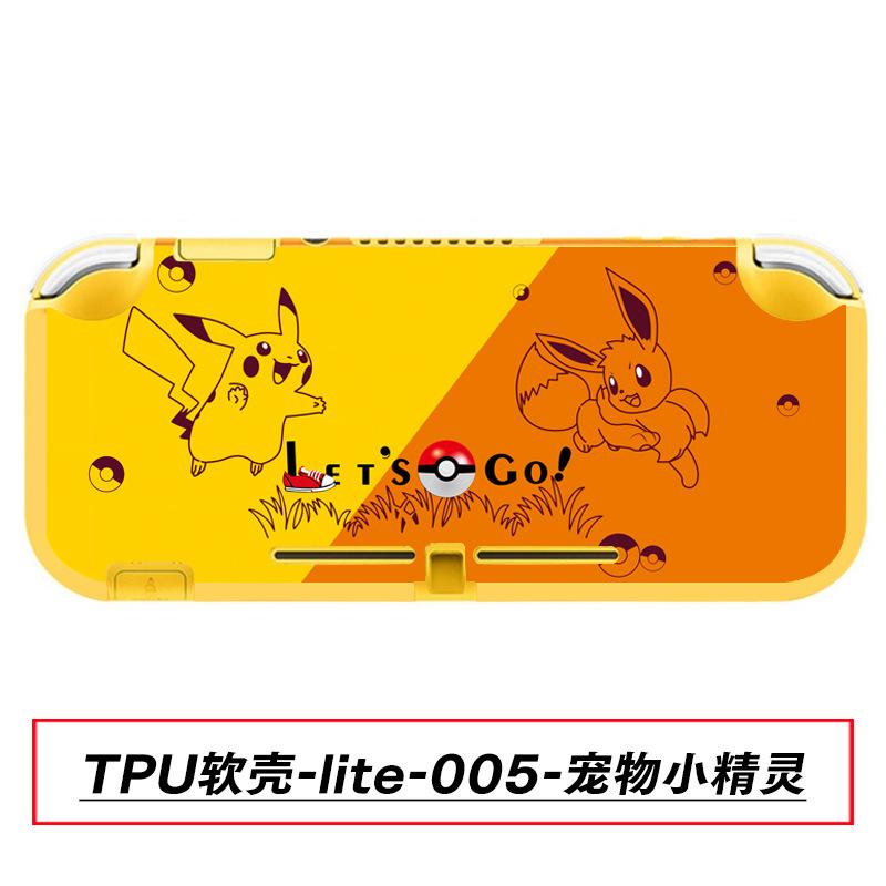TPU软壳-lite-005-宠物小精灵.jpg