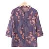 Camisa de Verano de la Abuela 2025 Estilo Nuevo Top para Mujeres de Mediana Edad y Mayores, Ropa de Verano para Mamá, Atuendo Elegante para Señoras Mayores