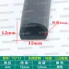 Tira de sellado adhesiva tipo D hueca de EPDM, tira de sellado a prueba de polvo y anticolisión de caucho espumado para puertas de gabinetes