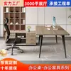 Mesa de Chefe Mesa de Escritório e Combinação de Cadeira Simples Moderna Mesa de Presidente Mobiliário de Escritório Mesa Individual de Supervisor Grande Novo Produto