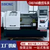 Torno CNC Ck6160 6160X1500 Máquina-Ferramenta Horizontal de Alta Precisão para Serviço Pesado Leito Integrado Torno para Corte Pesado