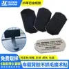 Suporte de Celular para Carro Personalizado pelo Fabricante com Gancho Adesivo e Fita de Velcro, Antiderrapante, Resistente a Altas Temperaturas, Adesivo Forte, Fecho de Velcro Não Desfia