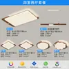 Lámpara de Techo para Sala de Estar Estilo Medieval, Lámpara Retro Francesa para Dormitorio, Lámpara de Dormitorio Principal de Alto Nivel Color Nogal, Protección Ocular de Espectro Completo