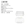 Rejilla para Parrilla BBQ Airfryer Accesorios para Airfryer Rejilla para Cocinar al Vapor Red de Parrilla de Acero Inoxidable