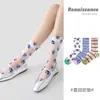 Medias de Seda de Cristal Finas para Mujer Primavera y Verano Renacentista, Calcetines de Moda a Media Pantorrilla, Calcetines de Malla Hueca de Algodón