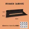 Ganchos en L Universales de 6 mm con Distancia de 16 Agujeros para Accesorios de Tablero Perforado, Cajas de Almacenamiento, Estantes Metálicos, Cajas Cuadradas y Soportes para Teléfono