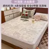 Colchão de Rattan de Gelo Classe A, Colchão Refrescante de Seda Gelo, Conjunto de Colchão de Três Peças, Modelo Novo Verão 2026, Lavável à Máquina, Colchão Macio com Ar Condicionado, Colchão de Bambu
