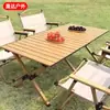 Uau, Mesa e Cadeiras de Camping Portáteis para Armazenamento Externo Feitas Sob Medida, Mesa Dobrável de Rolo para Camping, Mesa Dobrável para Lazer em Viagens