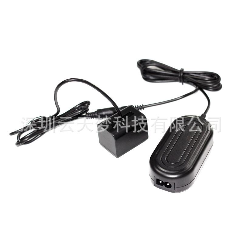 FV70假电池DC5.5母+AC-E6适配器1