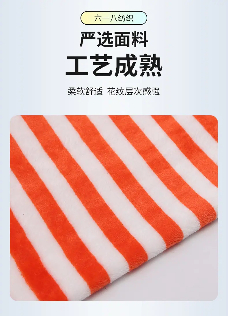 详情页(1)_03.jpg