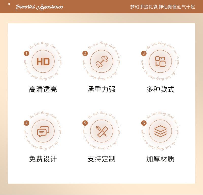 伊迪手提袋详情_02