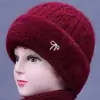 Gorro de Lana Cálido de Invierno con Felpa para Madres de Mediana Edad y Mayores, Gorro de Punto para Señoras Mayores con Protección Auditiva para el Frío al Aire Libre