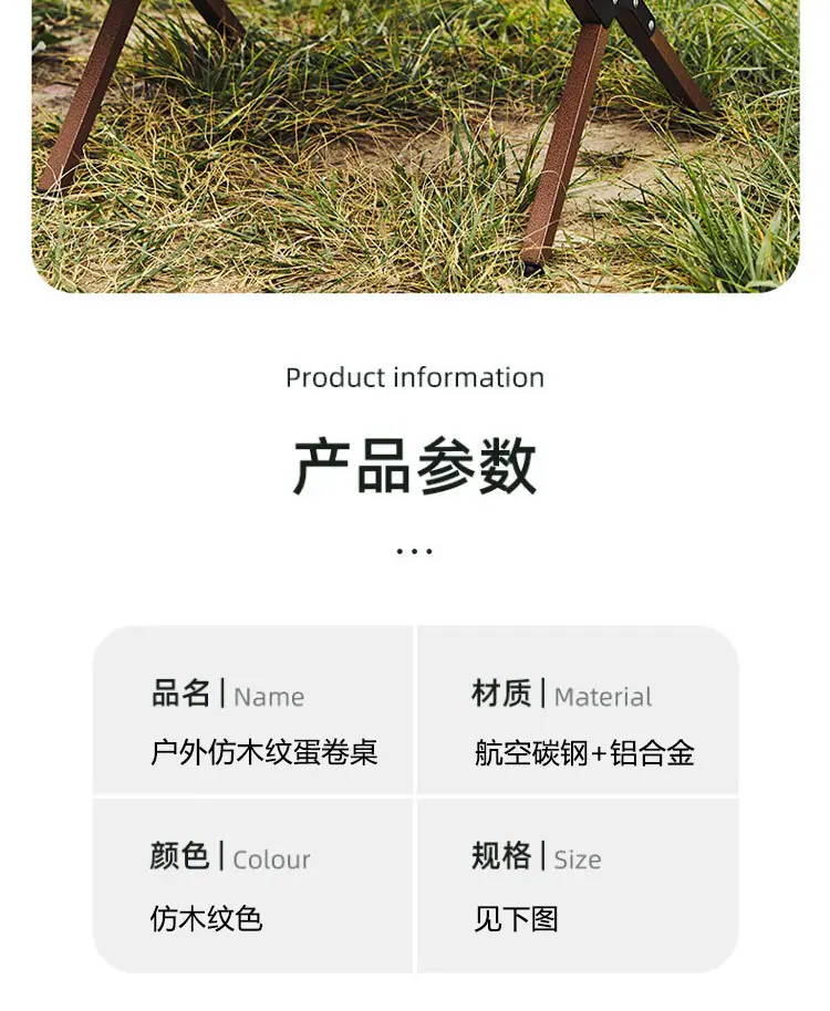 详情页_17.jpg