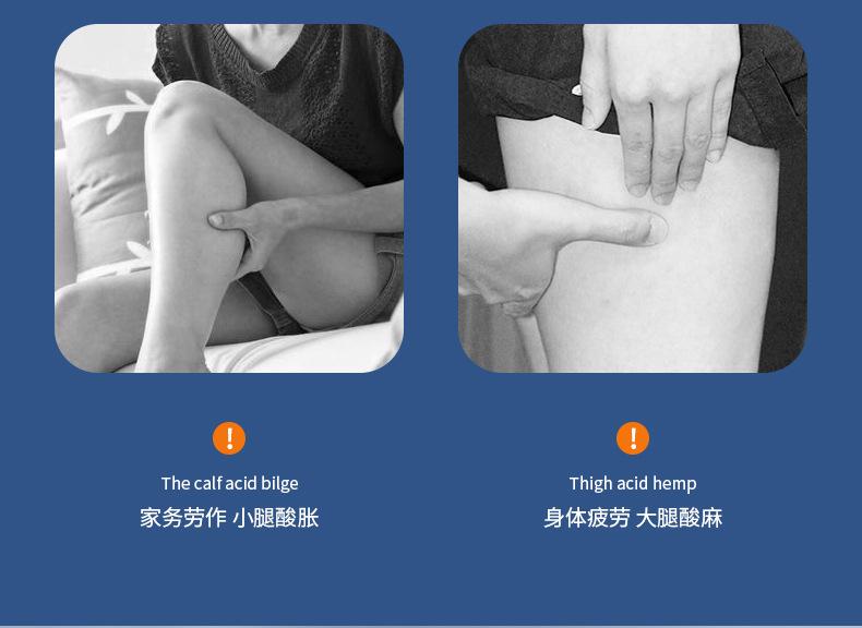 按摩枕套款_04.jpg
