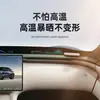 Adecuado para Xiaomi Yu7/Su7 Matrícula de Estacionamiento Matrícula Temporal para Mover el Coche Accesorios de Color Original del Coche para el Interior del Teléfono