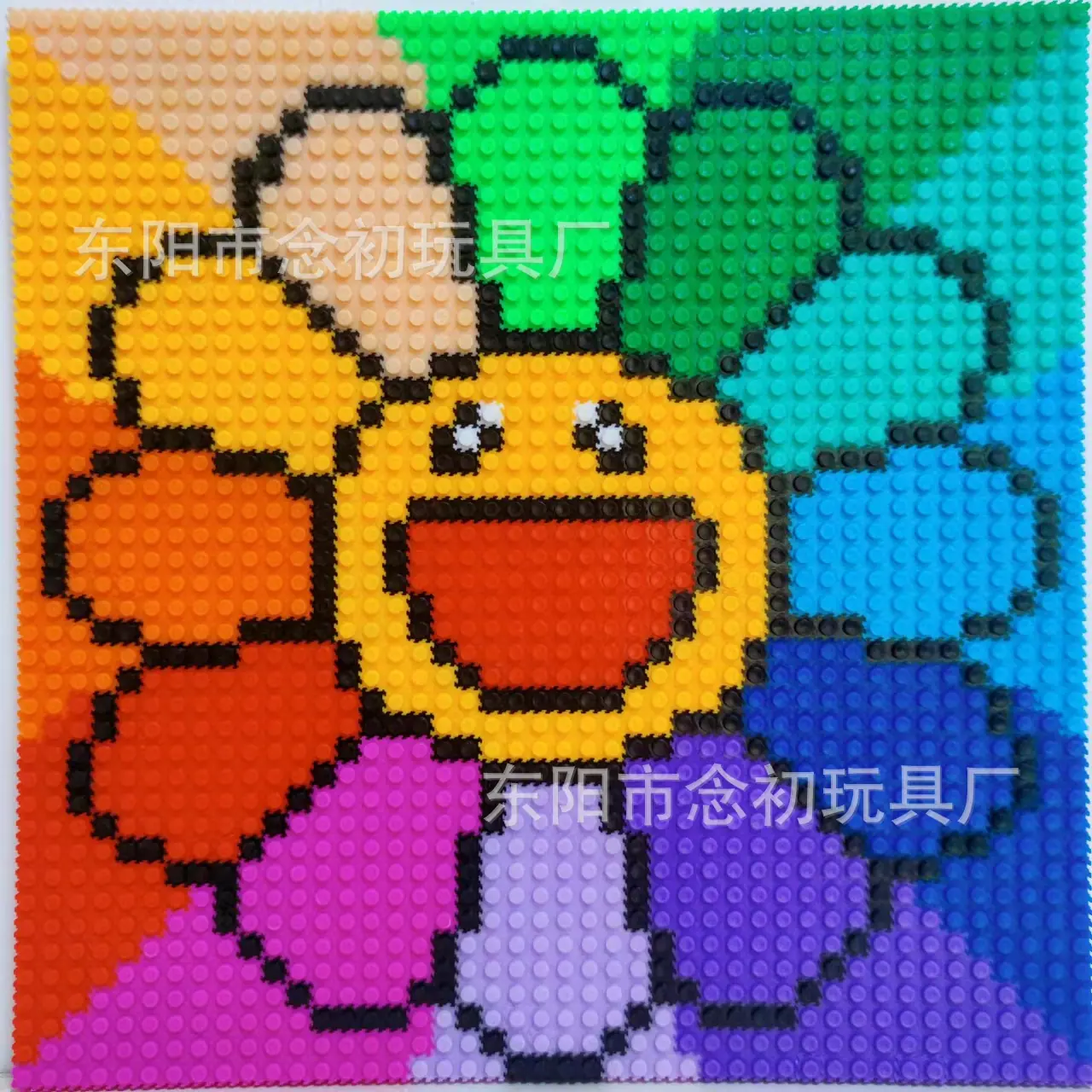 底板颗粒