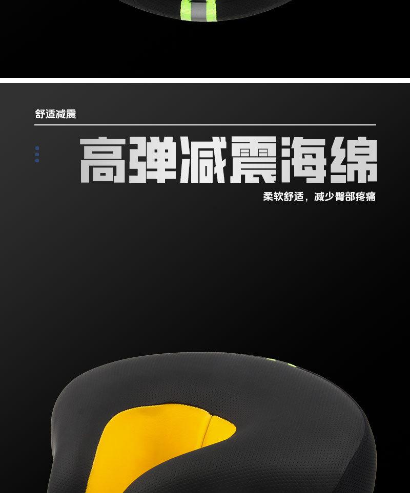 详情_04