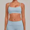 Nuevo sujetador deportivo QiuSha para mujer, con sensación de segunda piel, tirantes dobles fijos, hermoso diseño en la espalda, adecuado para deportes, running, fitness y yoga, modelo 1192