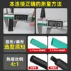 Tubo Termorretráctil Engrosado Cuatro Veces Funda Aislante Tubo Termorretráctil con Adhesivo de Doble Pared Cuatro Veces Funda Protectora de Alambre para Electricista Protección de Cables