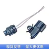 Sensor de Temperatura Externo Atacado para Infiniti Z52/J50/S51/V37/Y51/L50/Juke
