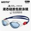 Gafas de Natación Pequeñas de Silicona Líquida Transfronterizas, Impermeables, Antivaho, Alta Definición, Gafas de Natación Profesionales de Carreras Galvanizadas para Adultos, Hombres y Mujeres