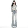 Jeans de Mezclilla Elásticos Lavados Azul Claro de Cintura Alta para Mujer 2026 Otoño Temprano Nuevos Simples Adelgazantes Moldeadores de Cuerpo Levantacola Pantalones de Campana