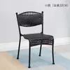 Silla de ratán silla individual tejido de ratán hogar silla pequeña de ratán balcón exterior ocio exterior silla pequeña de ratán silla con respaldo silla de imitación de ratán