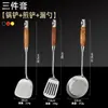 Cabo de Jacarandá Aço Inoxidável 304 Colher Grande para Sopa Cabo Longo Colher Anti-Escaldante para Cozinha Doméstica Servir Sopa Mingau Arroz Ensopado Colher de Cozinha